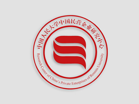 中国人民大学民营企业研究中心logo设计