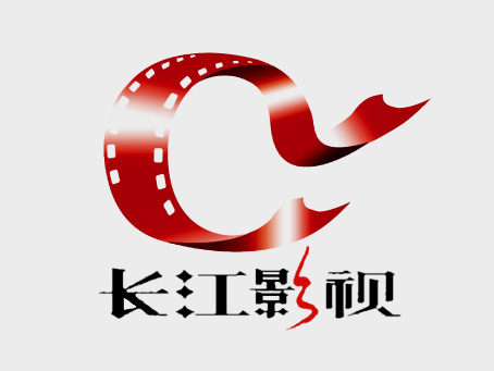 长江影视企业识别设计