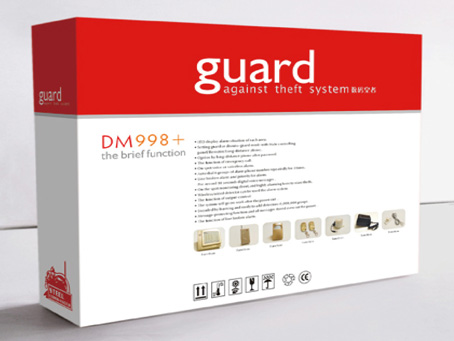 GUARD 产品包装设计