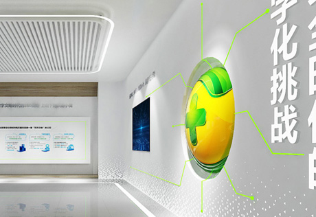 360展厅设计 展示设计